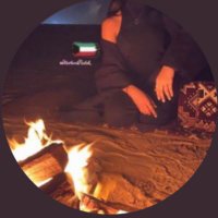 🖤 (@alarbeedmalak) Twitter profile photo