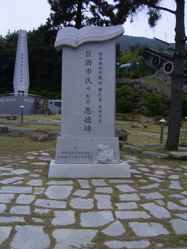 skh49643's profile picture. 