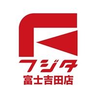 fujitafuji5100's profile picture. メガネフジタ富士吉田店の情報発信Xです インスタでも発信しております https://t.co/yuDUcfrJJx