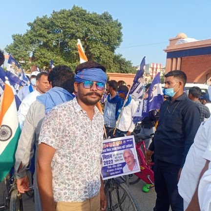 गौरव चौधरी
आजाद समाज पार्टी (कांशीराम)
ज़िला मीडिया प्रभारी (झाँसी)