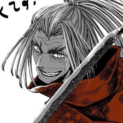 Rammuschilling's profile picture. Nunca te olvidaré Undead Unluck
🇦🇷