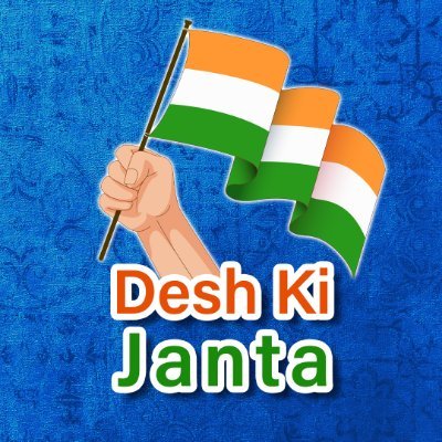 Deshkijanta1's profile picture. This page is only for funny videos & content & to make people happy. This page is for fun, laugh & entertainment. People can enjoy entertaining & funny videos a