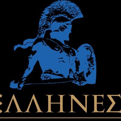 Έλληνας Γεννήθηκα..Έλληνας θα Πεθάνω
Περήφανος Έλληνας Εθνικιστής
Proud Greek Nationalist Patriot. Anti NWO. Anti communism. Make Hellas Great Again.