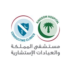 Kingdom Hospital & Consulting Clinics Official Account الحساب الرسمي لمستشفى المملكة والعيادات الاستشارية التواصل: 920000751