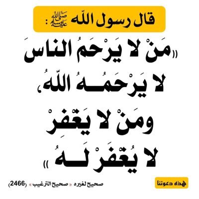 موظف حكومي
