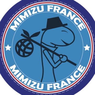 Mimizu_France Profile Picture