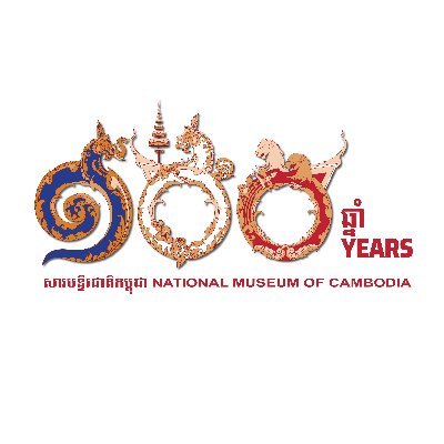 National Museum of Cambodia main activities include exhibiting, safeguarding and promoting understanding of Cambodia’s cultural and artistic treasures.