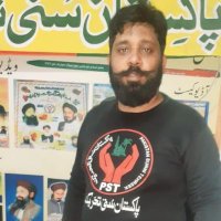 Mohsin Ali (@mohsin_pst) 's Twitter Profile