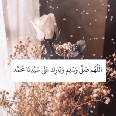 . آن كان ماتقدر تزآحم على الطيب على محطـآت آلردى ... لا تزاحم !🔕