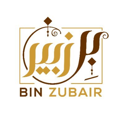 Bin Zubair