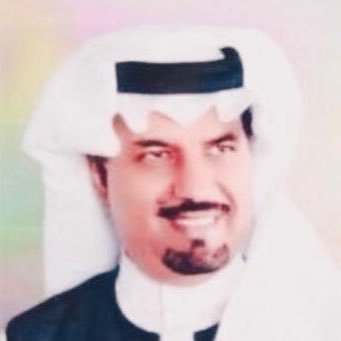 د.محمد سالم الغامدي