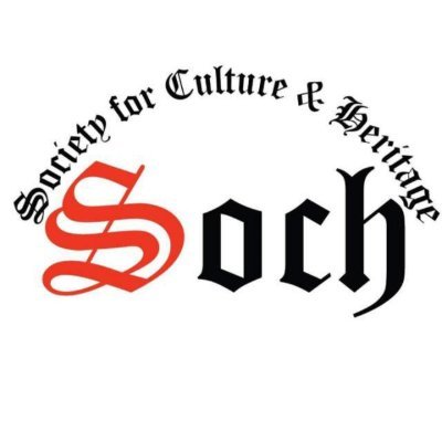 SOCH will function as an umbrella society to promote the culture of all four provinces of Pakistan and intercultural harmony.