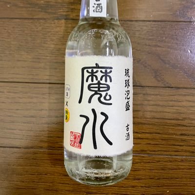 masuika_org's profile picture. ふつーの麻酔科医