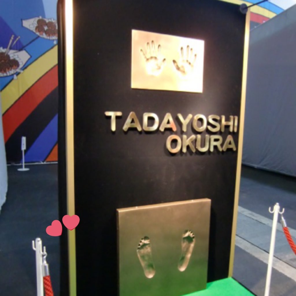 ひめの 十五祭 O Clock 歌詞 丸山隆平 横山 丸山 ハーイハハイハイハイハイハイ ハハイのハイのハイハイハイ こいつがうちの元気印 まるまるまるまる丸ちゃんです ベースのスラップ弾けるエロさ トークのストップ挫けぬハート 土曜の朝はスーツでプラス