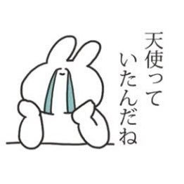 ｺﾝﾆﾁﾊ( ˙꒳ ˙ᐢ ) \  @_p_jongsung__  /