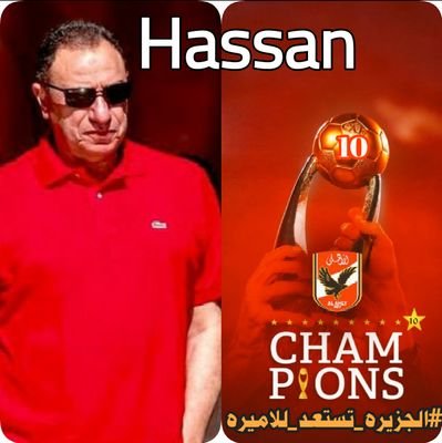 ‏01066539090
واتس.فون