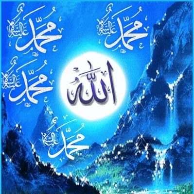 صدقه جاريه حساب يعج بالتسبيح والذكر والدعاء والتحصين.َ.بآيات الله وبأسماء الله الحسنى.لا إله إلا الله . الصلاة والسلام على سيدنا ونبينا محمد عليه افضل الصلوات