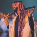 ربي إني اخاف : ضمہ القبر ، و ظلمہ القبر و وحدهہ القبر ، وعذاب القبر فااجعل تُنير قبري وقني عذابہ ، بِرحمتك يا ارحم الراحمين
