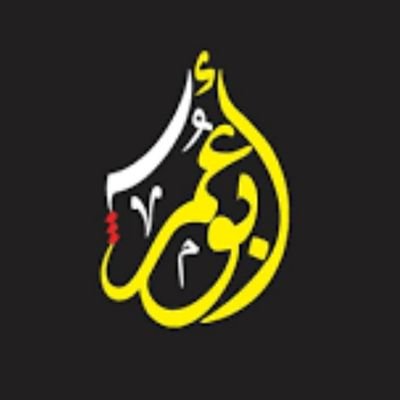 @SAMAH3338