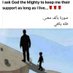عدنان عبدالله (@ngr63xbgag1cz67) Twitter profile photo عدنان عبدالله (@ngr63xbgag1cz67) Twitter profile photo