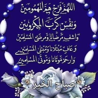 AbuHidaya6's profile picture. Helping people