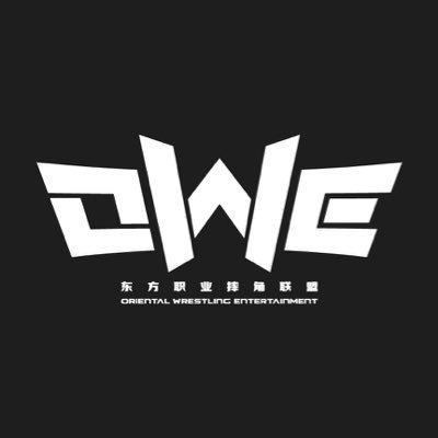 OWE_EngFan's profile picture. 