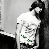 شبواني (@qtvkzgtupeoj4y1) Twitter profile photo