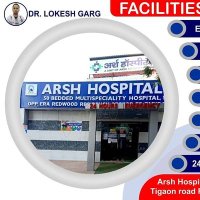Arsh Hospital(@HospitalArsh) 's Twitter Profile Photo