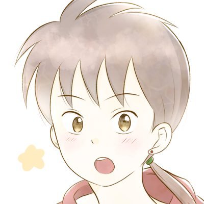 ひまわりさんのプロフィール画像