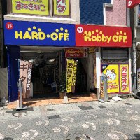 ハードオフ本厚木一番街店【公式】 (@hardoff1stst) 's Twitter Profile