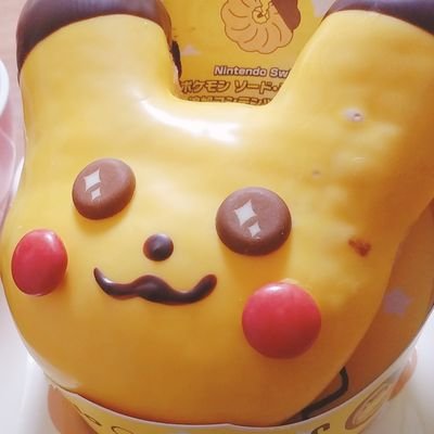 お取引専用。

社会人

しばらくグッズ集めはゆったりめです。不定期になりますが特典交換とRT中心です。
スタァライト/イナイレ/リボーン/鴨ロン/ポケモンなど