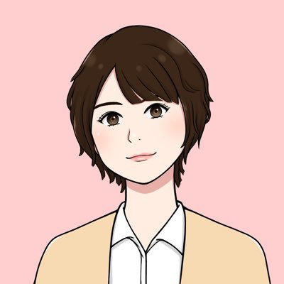 理系に育てたい男児2人のワーママ😎 ・理系夫を参考に、自分の苦手経験を生かしてブログを書いてます。 ・ロボットレゴ好き長男と・2歳でひらがなマスター&絶対音感次男 ・ワーママでも無理なく続けられるゆるい知育・STEAM教育を実践中です。楽天アフェ使用