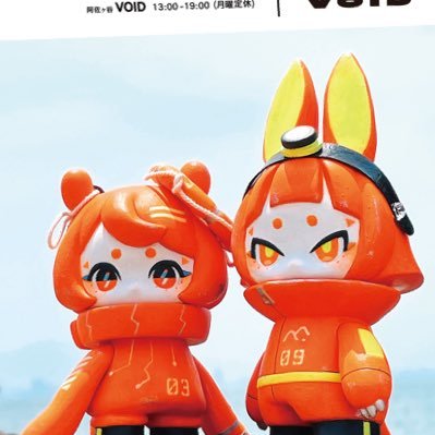 Mechquarium とHAKURO個展「ご安全に」🐙🐟🐰さんのプロフィール画像