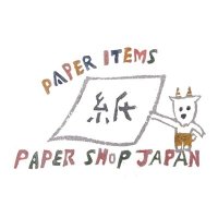 PAPER SHOP JAPAN(@papershopjapan) 's Twitter Profile Photo