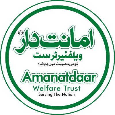 AmanatdaarTrust Profile Picture