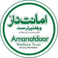 Amanatdaar Welfare Trust(@AmanatdaarTrust) 's Twitter Profile Photo