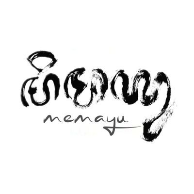 memayuband's profile picture. Memayu Hayuning Bawana.
Pop etnik bermain puisi.

A G N I : Vokal
Bay Guitaro: Biola & Gitar
Sansan: Alat musik tradisional
Asepsupervert: Bass & sampling.