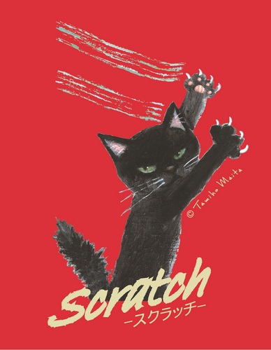 Scratchさんのプロフィール画像