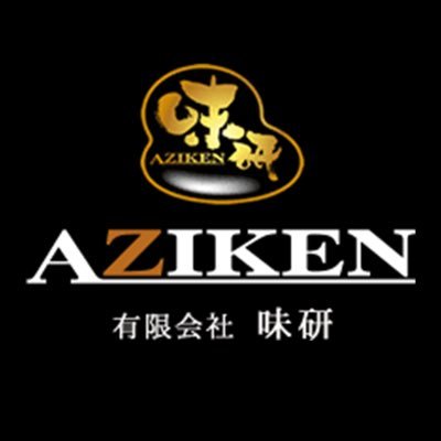 有限会社味研 山梨の調味料メーカーです。焼肉のたれを中心にコンセプトのある商品を開発しています。味研のタレの最大の特徴は素材の旨味がそのまま詰まった非加熱製法の「生だれ」です! インスタでは味研のタレで作ったお料理を投稿してくださった方のリポストを中心に、商品の紹介や情報などを載せていきます。