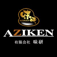 無添加焼肉の生だれ AZIKEN | 味研 /山梨県内でテレビCM放送中📺 (@aziken7) 's Twitter Profile