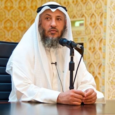 صفحة تهتم بترجمة دروس الشيخ د. عثمان الخميس
English translation for lessons of Sheikh Othman AlKhamees