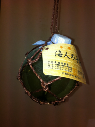 みなさん、おはよう、こんにちわ、こんばんわ(^O^)／ 流行りに乗り遅れまいと、やっとTwitter始めてみました。Twitterでいろいろ楽しみたいので気軽にフォロー、リフォローお願いします。アダルトなトークが大好きです。もちろん普通なトークも。
久しぶりにTwitter復活してみた！再びよろすぃく〜
