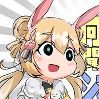 イカの塩辛 (@shiokara1203) Twitter profile photo