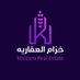 شركة خزام العقارية (@khozam_ksa) Twitter profile photo شركة خزام العقارية (@khozam_ksa) Twitter profile photo