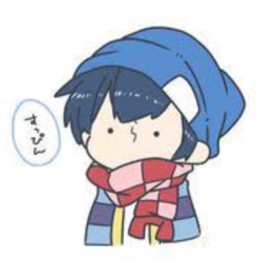 #cod大好き #スマブラハマり中 使用キャラはパルテナ、ソラです codモバイルではSRしか使ってません 年は14歳中学3年生男です仲良くしてください!シアーミュージックが好き!