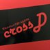 Encounter space crossD (@crossd_) Twitter profile photo Encounter space crossD (@crossd_) Twitter profile photo