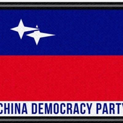 中国民主党温哥华党部，欢迎大家加入我们。