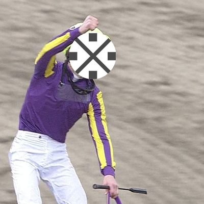 oxox418's profile picture. 競馬専用垢 競馬好きフォロー歓迎