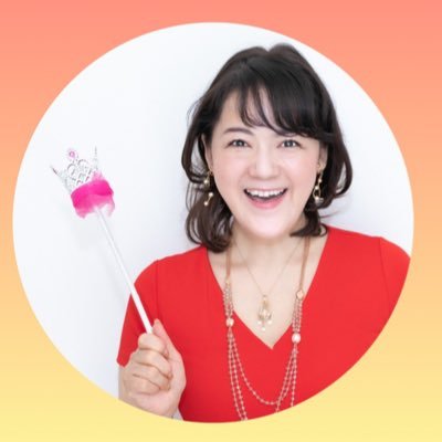 kirako22's profile picture. 千葉県市川市を中心に都内近郊で活動するパーソナルカラーアナリスト・講師です☆ 診断をさせて頂いたお客様1200人超えの目で魅力が最高に輝く色とスタイルをご提案し、あなたをキラキラな笑顔にします☆ キラコ診断は外見も内面もキラキラと輝かせますよ～♪ ZOOMでのオンライン診断も始めました。