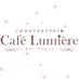 ご注文はうさぎですか?展 Café Lumière (@gochiusat) Twitter profile photo ご注文はうさぎですか?展 Café Lumière (@gochiusat) Twitter profile photo